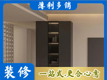 阳泉郊区专业柜子定制