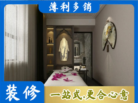 阳泉郊区专业衣帽间装修