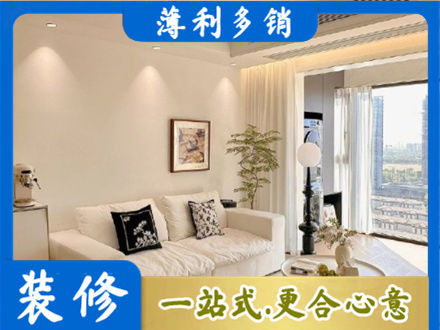 阳泉郊区专业背景墙装修