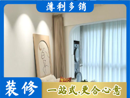 阳泉郊区专业阳台装修