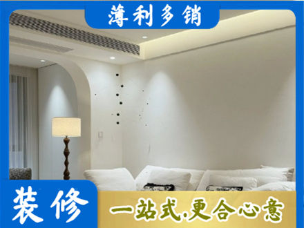 阳泉郊区专业吊顶装修