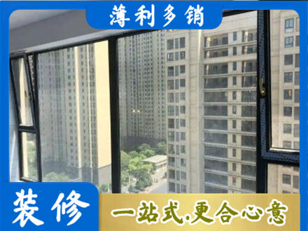 阳泉郊区专业阳台防坠网