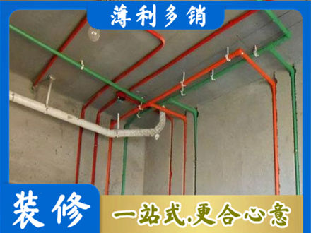 阳泉郊区专业水电设计
