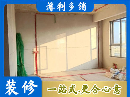 阳泉郊区专业水电改造