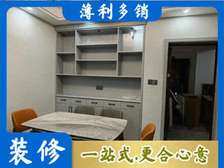 阳泉郊区餐边柜定制