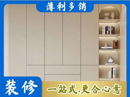 阳泉郊区鞋柜定制