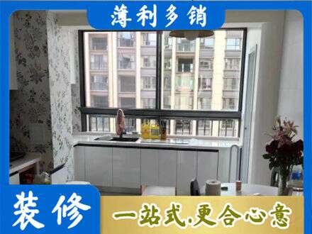 阳泉郊区橱柜定制