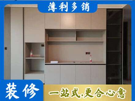 阳泉郊区定制衣柜鞋柜餐边柜22.jpg