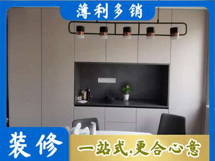阳泉郊区定制餐柜