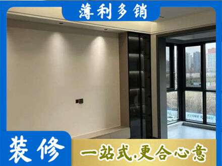 阳泉郊区定制电视柜