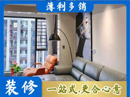 阳泉郊区墙面通刷艺术漆乳胶漆6.jpg