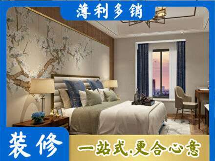 阳泉郊区专业主卧刷艺术漆