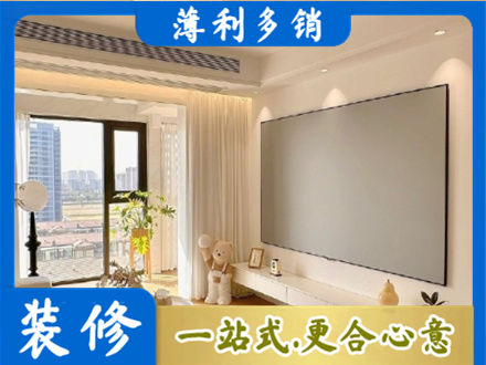 阳泉郊区专业房屋封窗工程