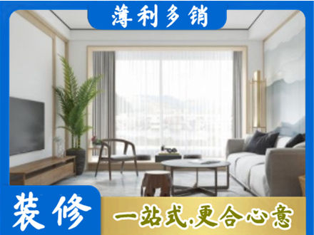 阳泉郊区阳台装修案例