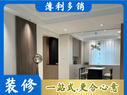 阳泉郊区本地餐厅家具安装